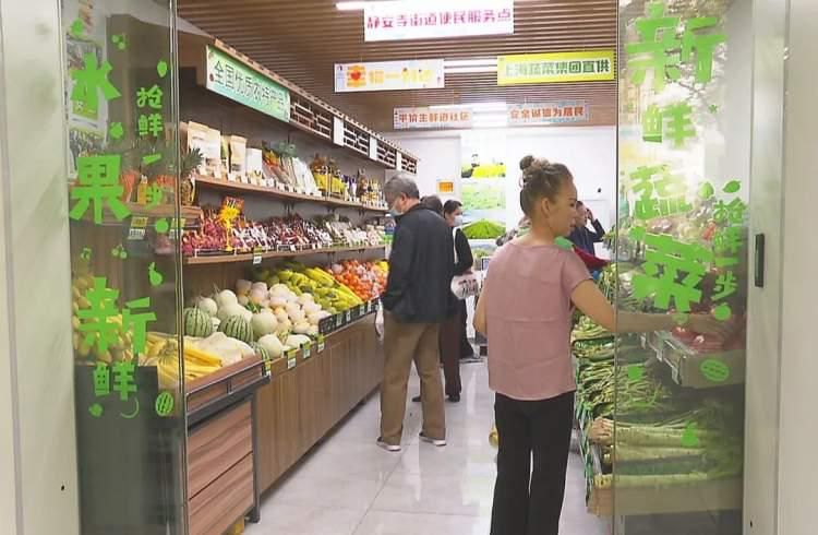 上海最大蔬菜市场今日蔬菜价格「北京最大的蔬菜市场」