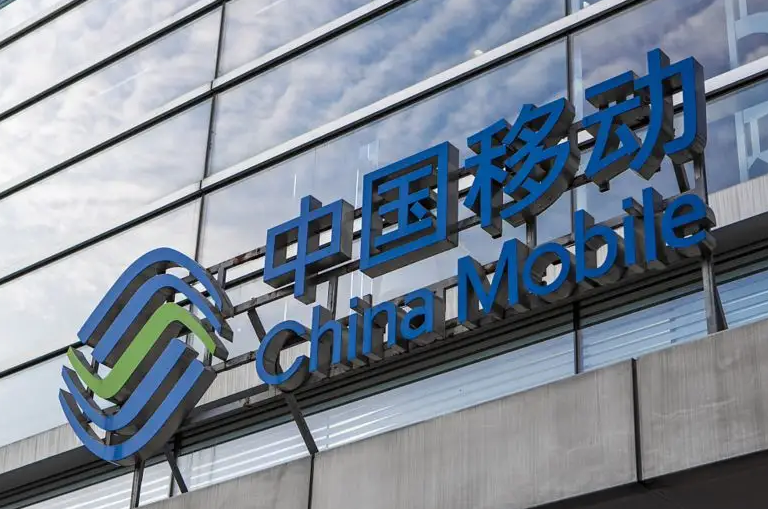 中國移動世界杯廣告（中國移動本周市場詳情：涉及世界杯主題宣傳及5G工業應用等）