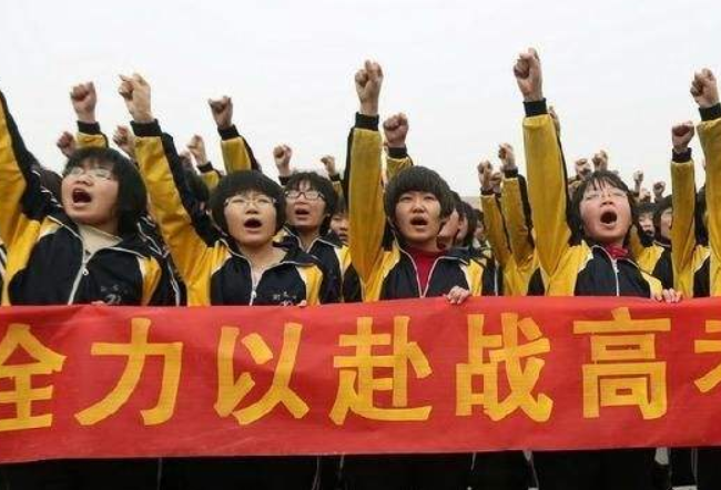 2022年高考新规调整详解