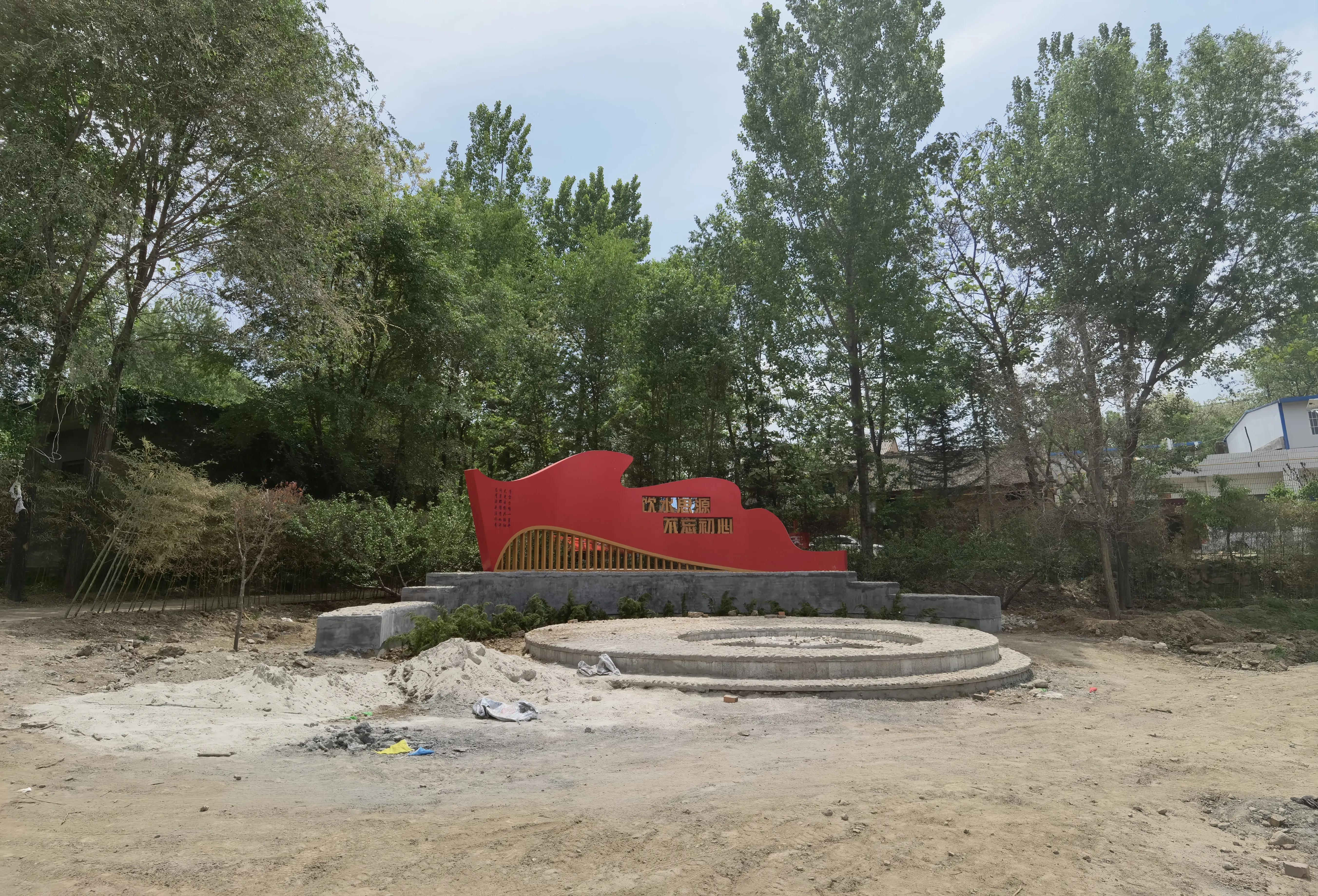 华州区高塘镇设施提升促发展颜值赋美助振兴