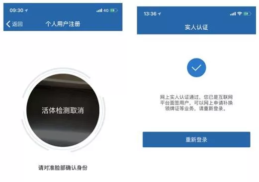 咸阳机动车违章查询,咸阳机动车违章查询官方网站