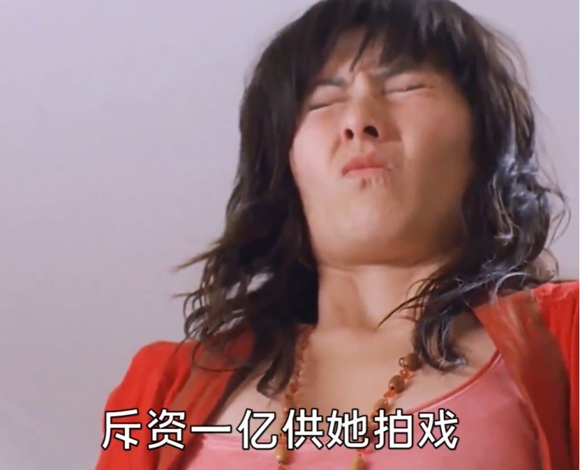 四位娱乐圈的豪门公主：拍戏只是爱好，混不好就回家继承家业