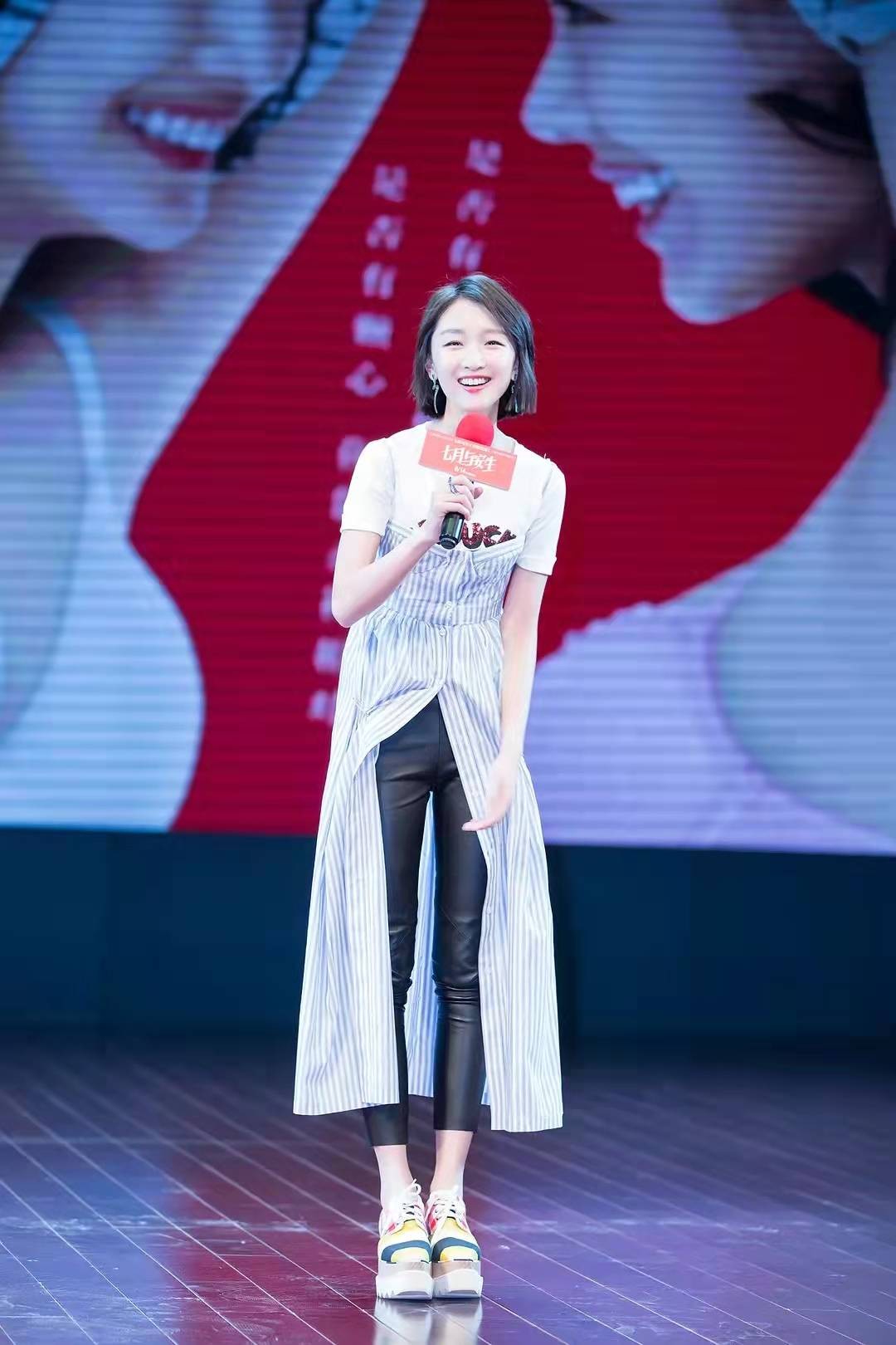 周冬雨：身材并不出众的谋女郎，从体校到影后，她都经历过什么？