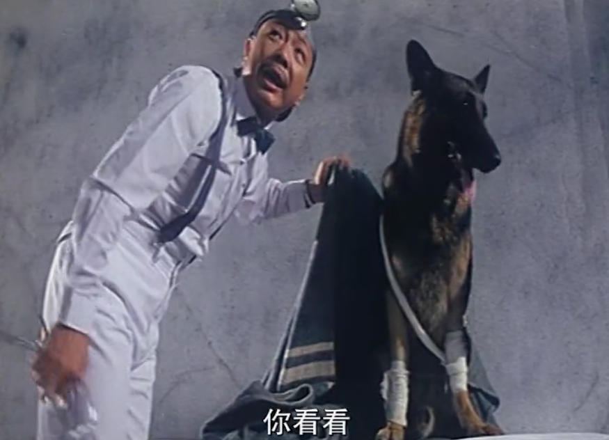 黄鹰弃文从影，找曹查理拍了部另类之作，成了一代人的童年噩梦