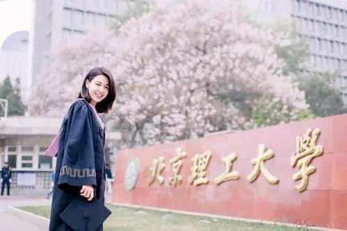 用人单位最认可的大学排名榜