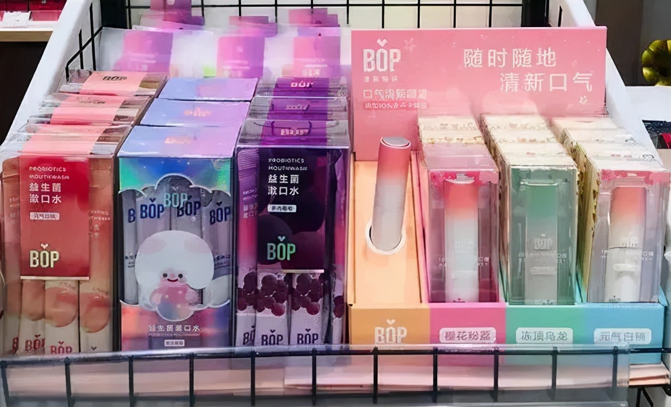 BOP创始人刘滨：研发，是口腔护理品牌长期发展的关键 |有数青年家