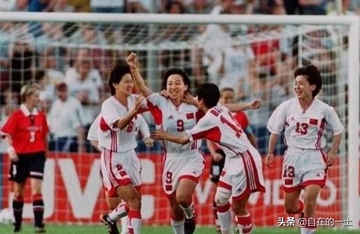 德国女足07世界杯(铿锵玫瑰闪耀世界，玫瑰碗永留遗憾！1999——女足世界杯（3）)