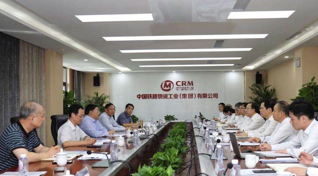 中国铁物成校招香饽饽，涵盖7大类专业，报完名的考生要抓住机会