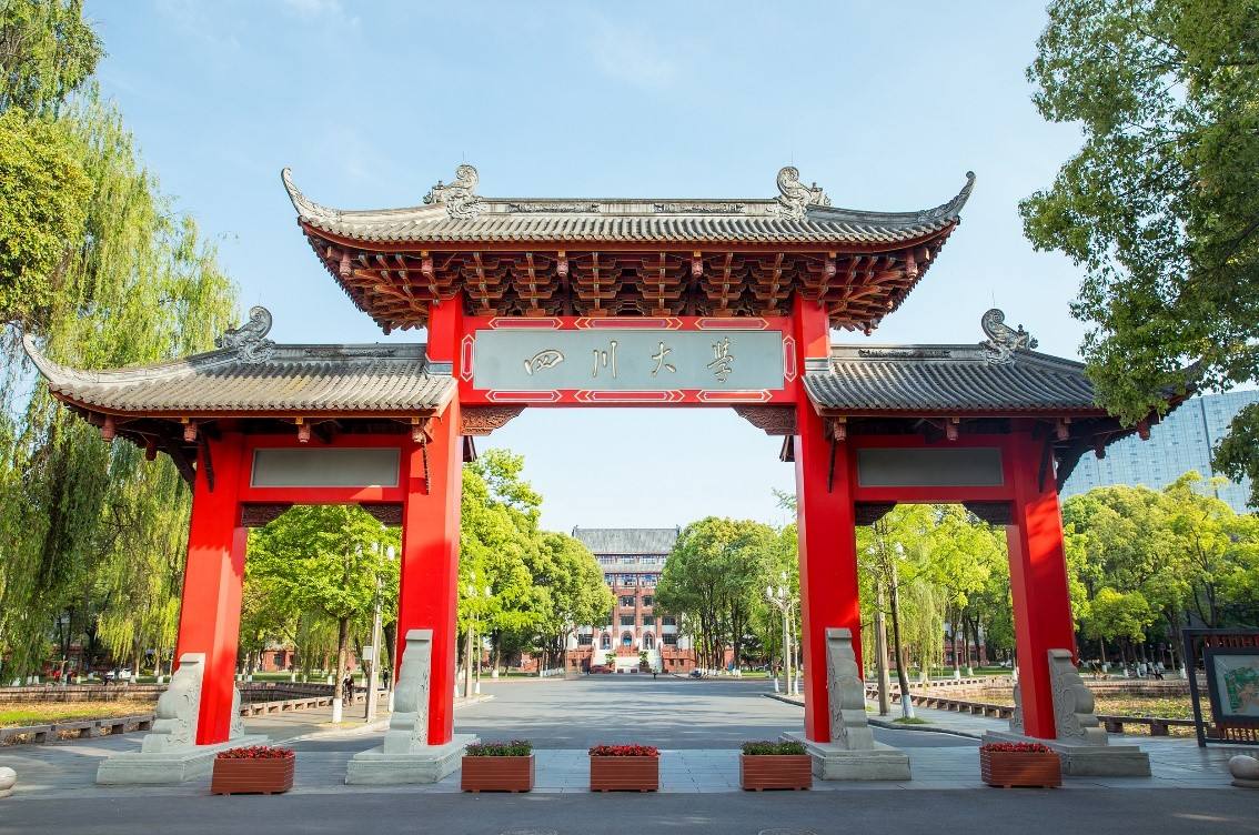 收藏！考研不歧视双非的985和211大学，祝你一战成硕