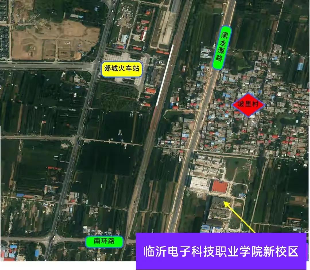 临沂电子科技职业学院山东唯一一所电子科技类高校