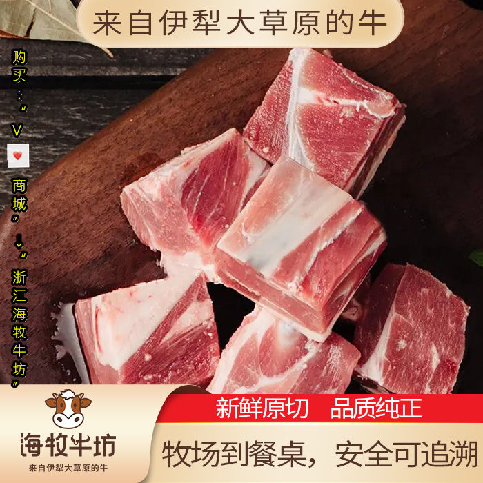 潍坊里脊肉今日价格表，猪里脊肉价格今日价一斤