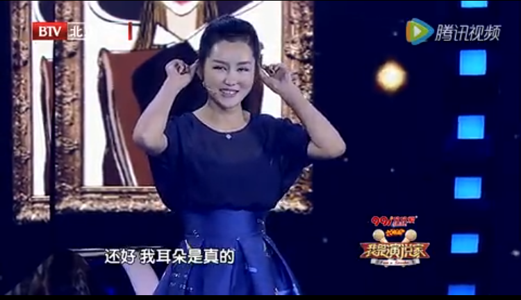 8年前，这个中国姑娘去韩国整容后，她的人生差点被毁掉