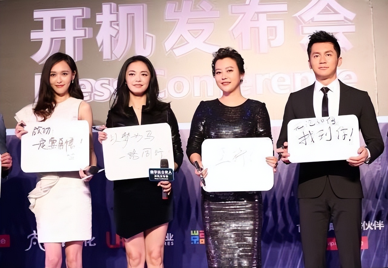 郝蕾姚晨同框比美，都穿裹身装效果可差不少，有点肉更好看