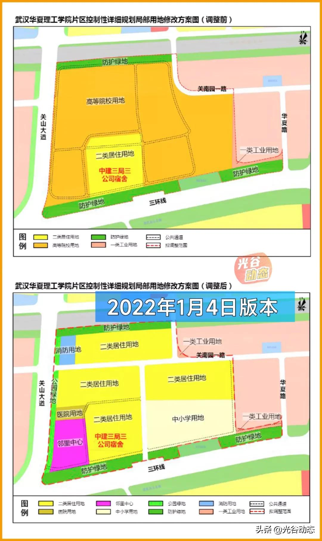 华夏理工学院2023年9月搬至梧桐湖，原址项目5年内建成