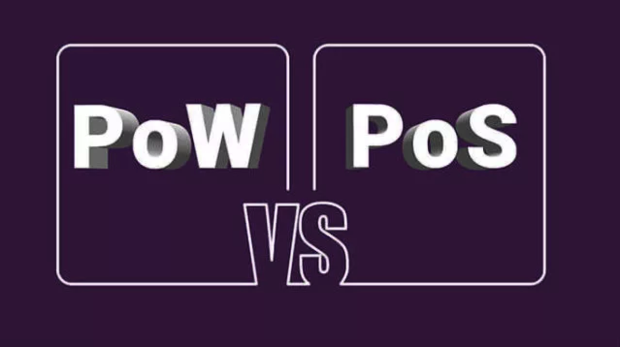 以太坊2.0将带来的5大变化