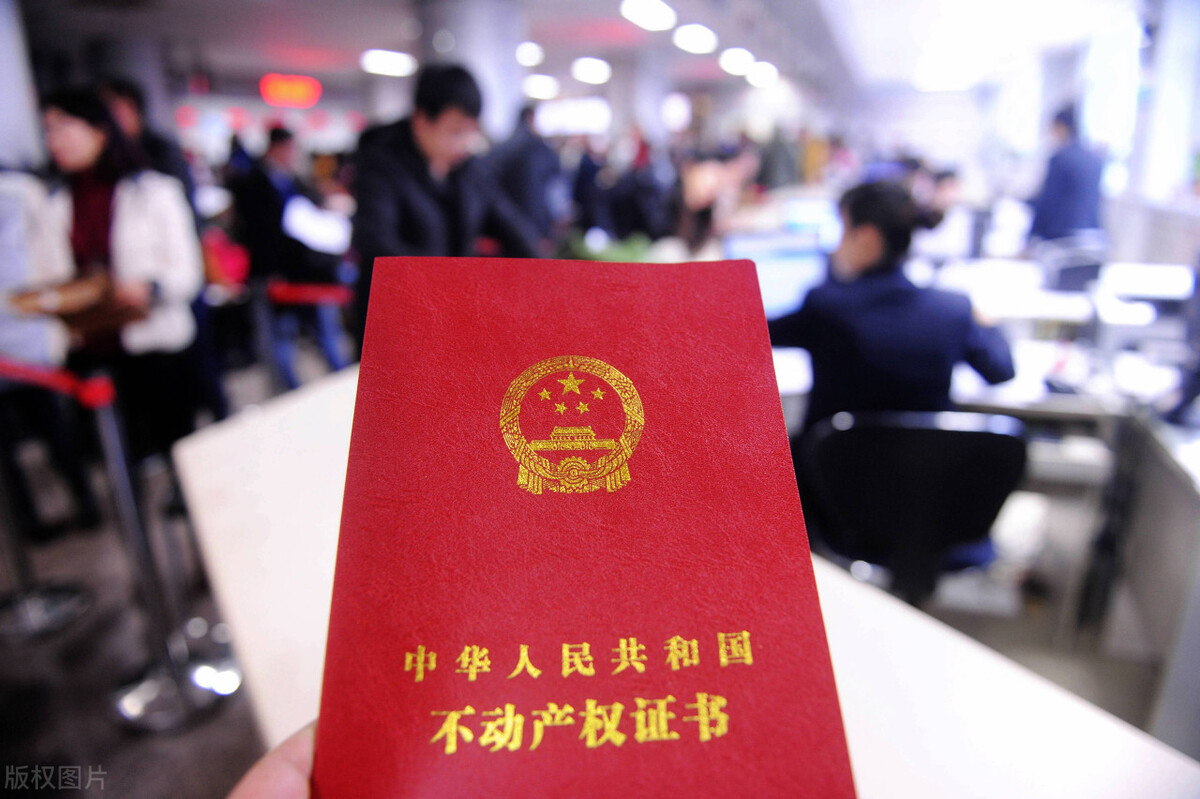 海口限购放松是真的！房价难道要跟着涨了？其他区域会跟着放宽吗