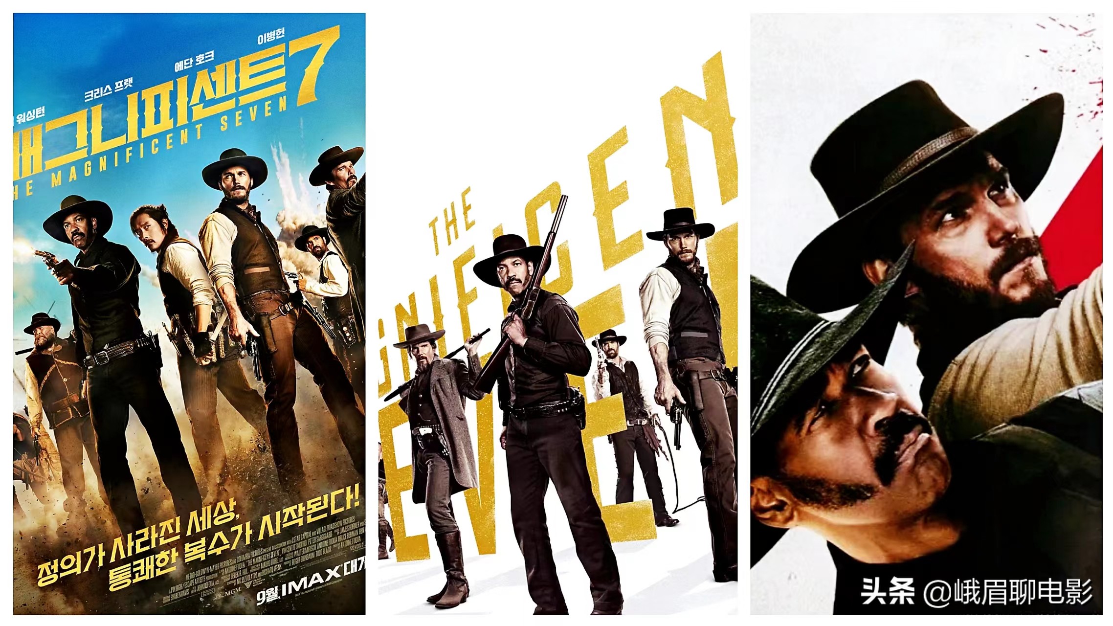 7勇士对抗200雇佣兵，除暴安良伸张正义，从头爽到尾的西部动作片