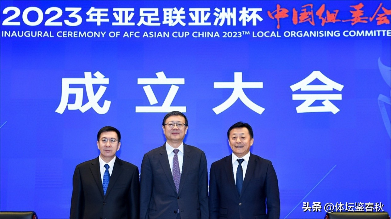 中超為什么多隊欠薪（水落石出！足協沒錢的原因終于找到了，下賽季的中超聯賽恐將更難）