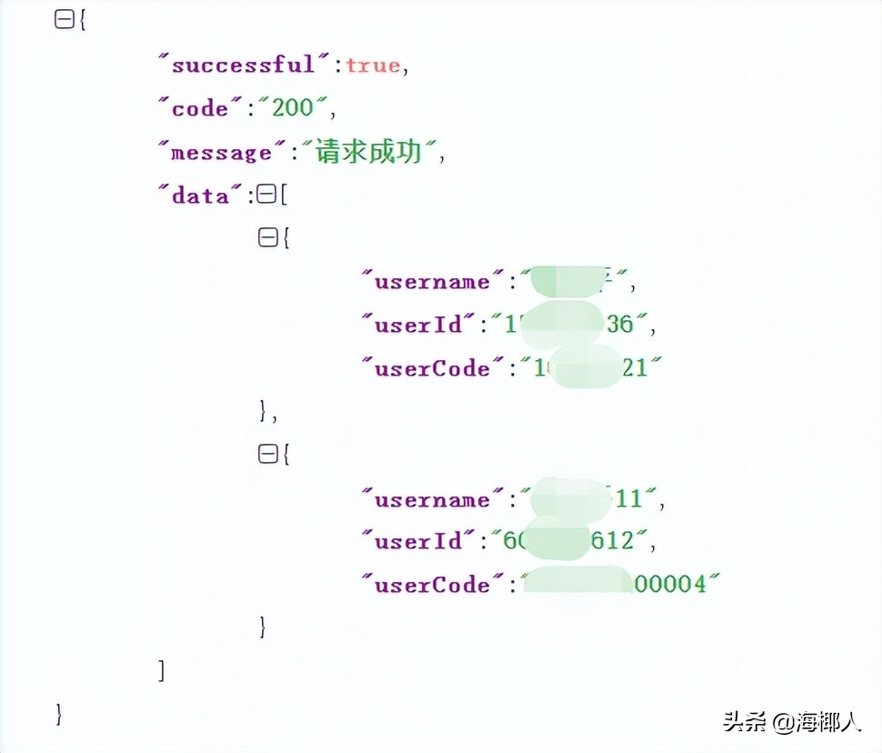 Jmeter-记一次自动化造数引发的BeanShell写入excel实例