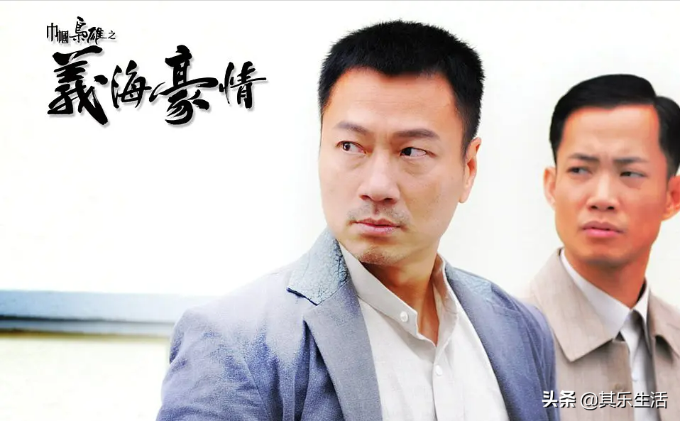 历届TVB万千星辉颁奖典礼—最佳男主角（1997-2021）