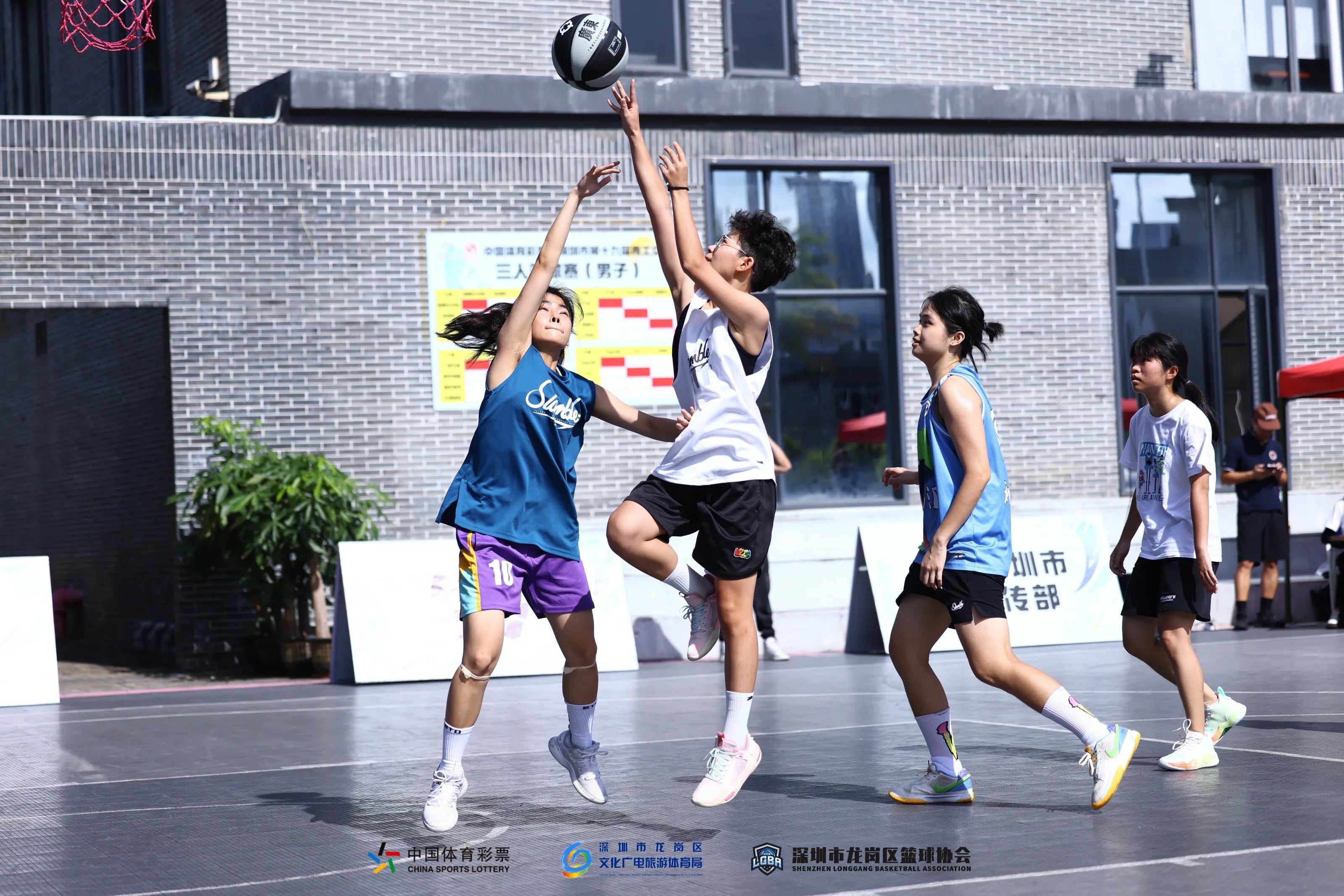深圳市哪里有篮球比赛（精彩对决！中国体育彩票·深圳第十九届青工文体节三人篮球赛开赛）