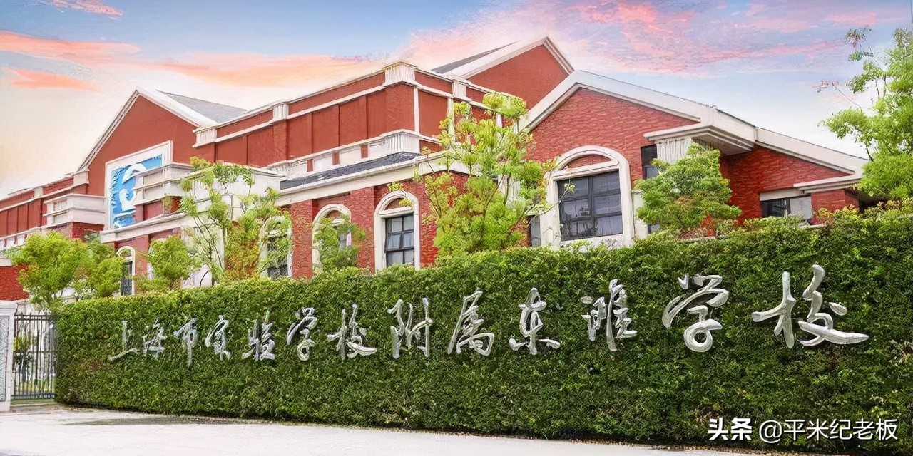 闵行、浦东第一名易主？新黑马？盘点2021年中考成绩