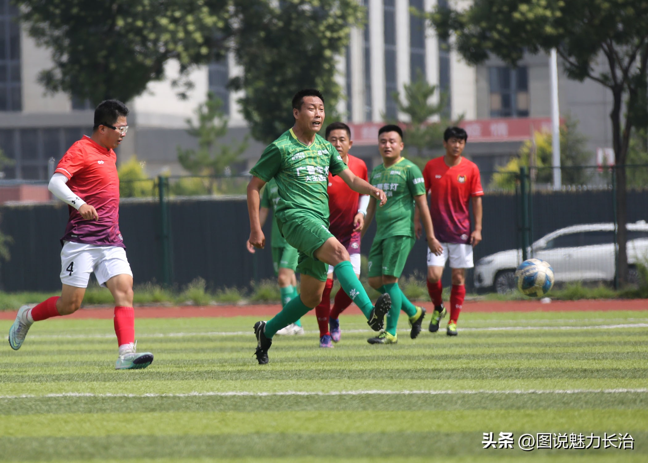 屯留足球联赛场(“体总杯”中国城市足球联赛长治赛区第二轮小组赛继续进行)