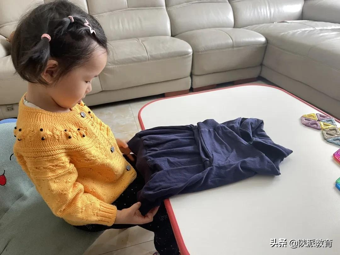 西安航天基地教育系统统筹推进 确保“停课不停学”