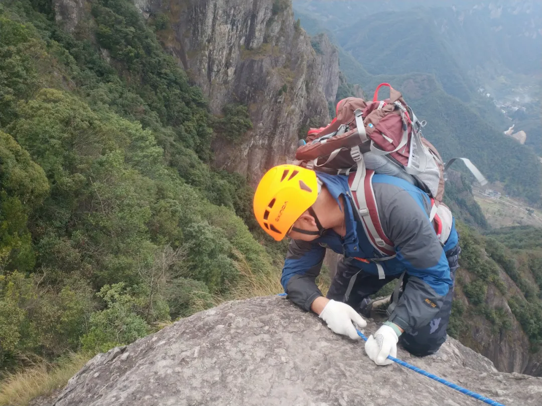 仞之舞一一 永嘉十二峰穿越