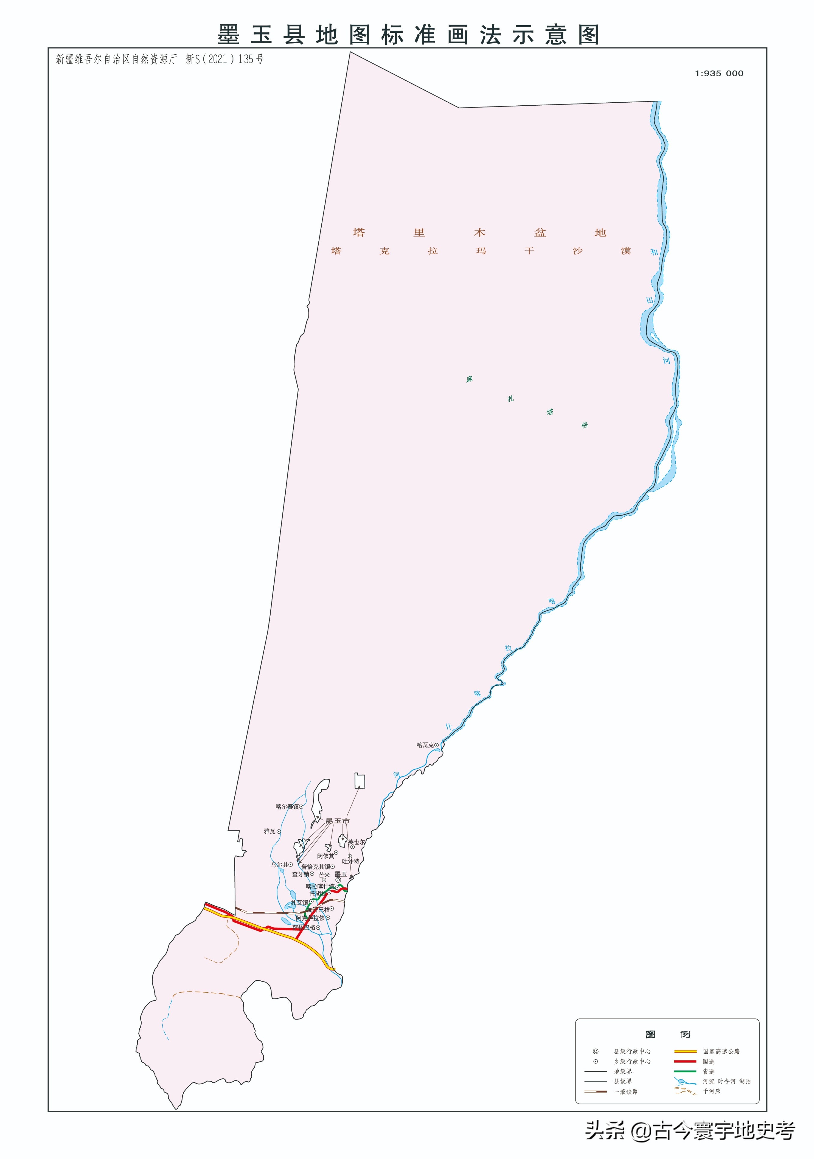 新疆维吾尔自治区各地市州、县地图