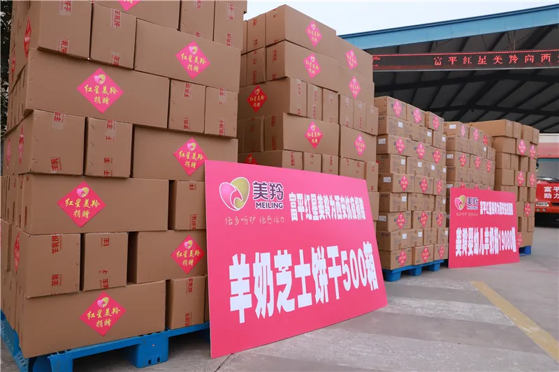 ��ƽ�����������416��Ԫ���� ������������