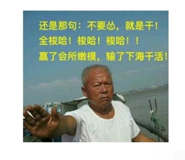 昨夜比特币的暴涨是回光返照还是二次牛市的开启