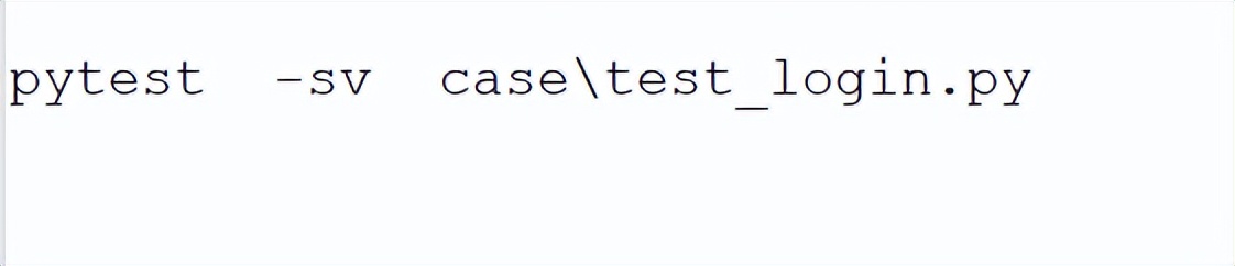 Pytest的高级用法，你get到了吗？