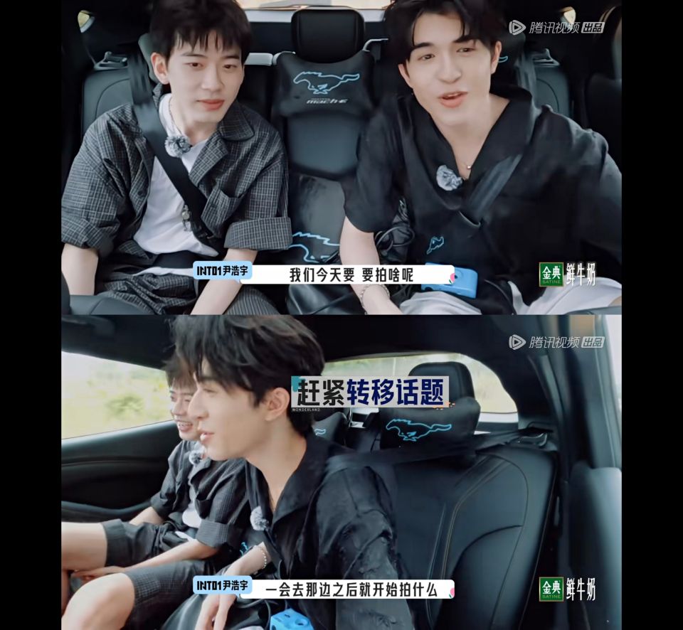 恋与偶像第二季在线观看(不是恋综也有cp磕？笨蛋美女和年下奶狗，尹浩宇孟子义甜疯了？)