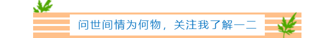 she解散了吗(SHE：命运的齿轮转动了22年，这三个女孩中，谁更惨？)