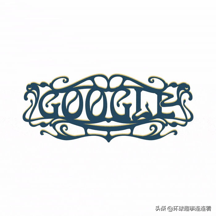 国外神人重新设计“苹果”等5个世界著名标志，你喜欢吗