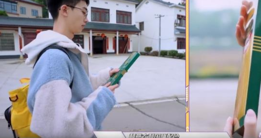 《名侦探学院5》官宣，新嘉宾站C位老成员靠边，节目初心已不在