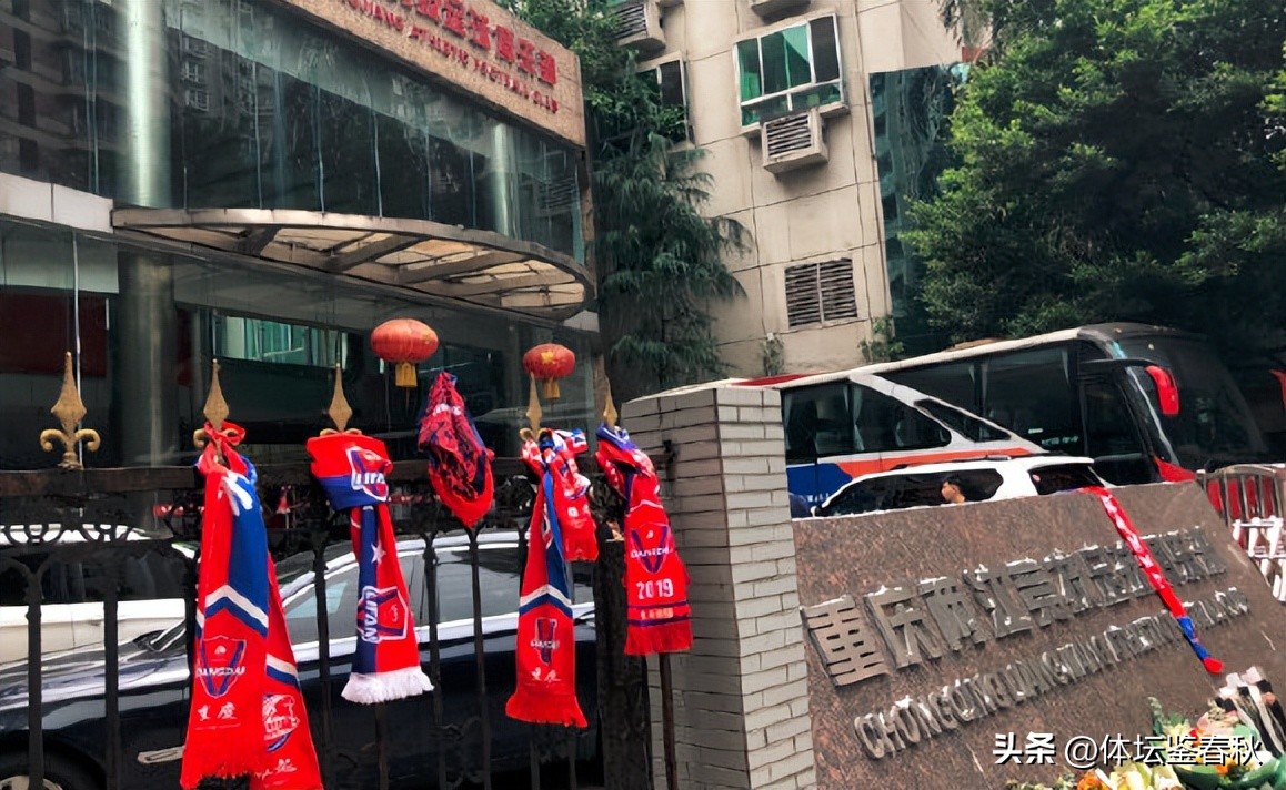 中超為什么多隊欠薪（水落石出！足協沒錢的原因終于找到了，下賽季的中超聯賽恐將更難）