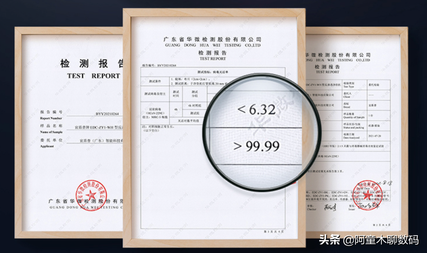即热净饮一体机如何购买？近5000字15个细节横评分析教你选购