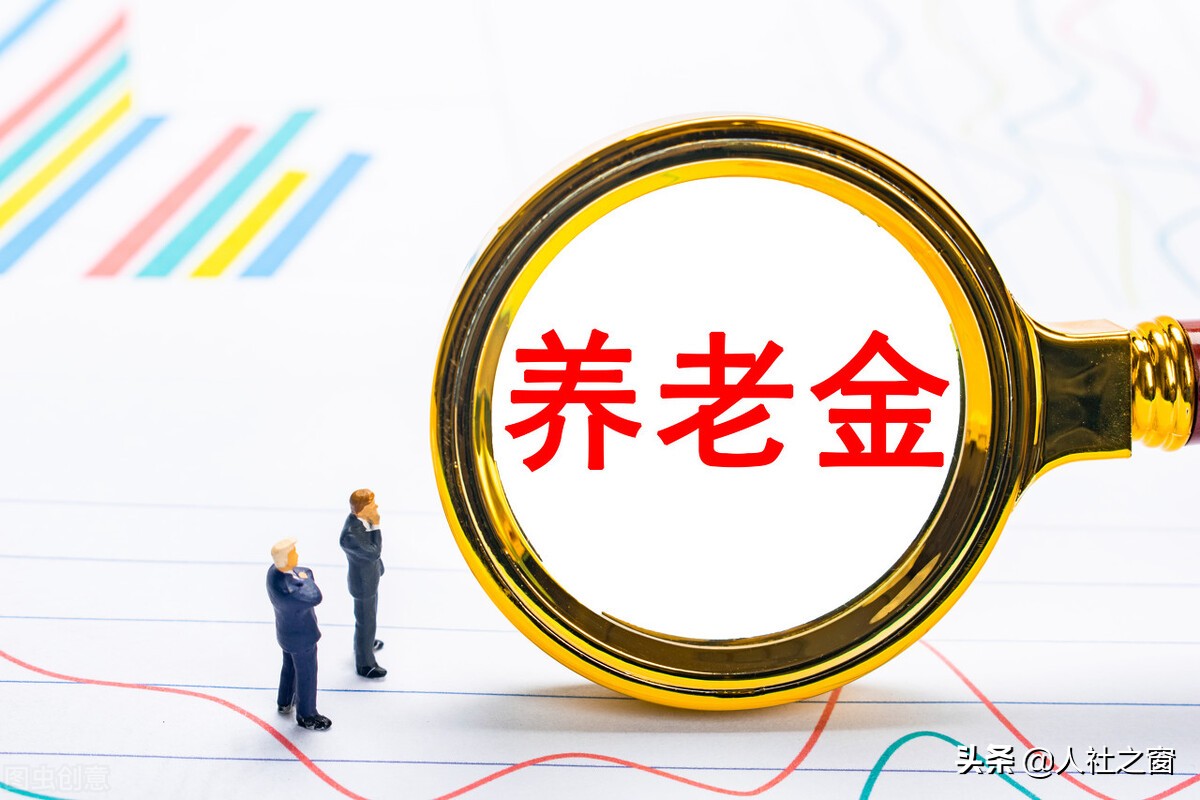 延迟退休年龄最新规定2022,延迟退休年龄最新规定2022年新政策解读