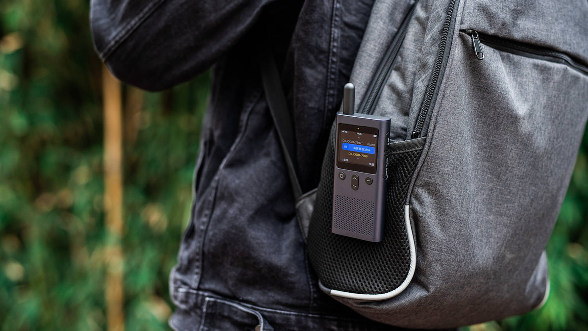 米粉节，太划算啦！小米对讲机3 4G全国版上架 5000公里超长距离