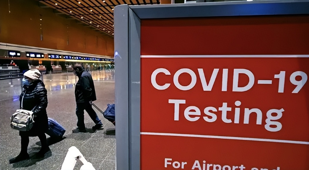 重磅加拿大停止入境随机核酸检测美国取消航空新冠检测要求