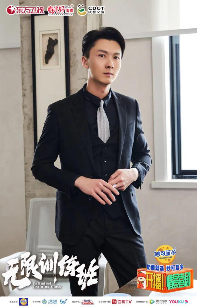 开播情景喜剧停播赛开启，无限训练班、再见爱人剧组遗憾“淘汰”