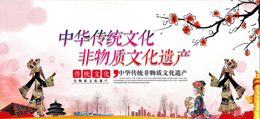 为《徽州麦秆画》传承人申报非物质文化遗产大获成功