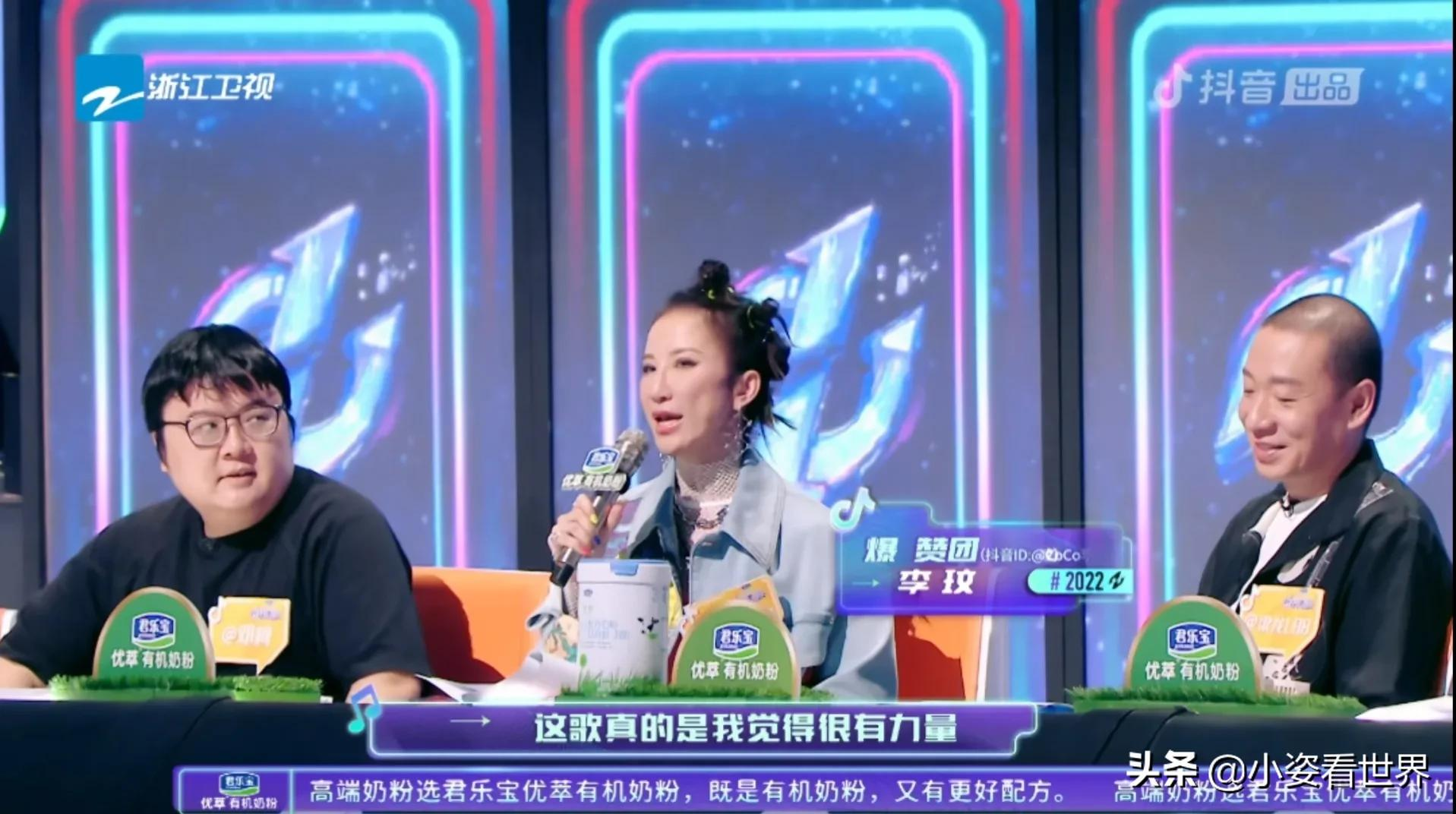 好喜欢容祖儿的红裙子,凤凰传奇也令人感动,李玟变成“QQ姐”