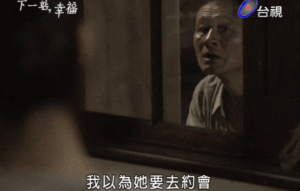 小脸通红，我童年都看了些什么啊