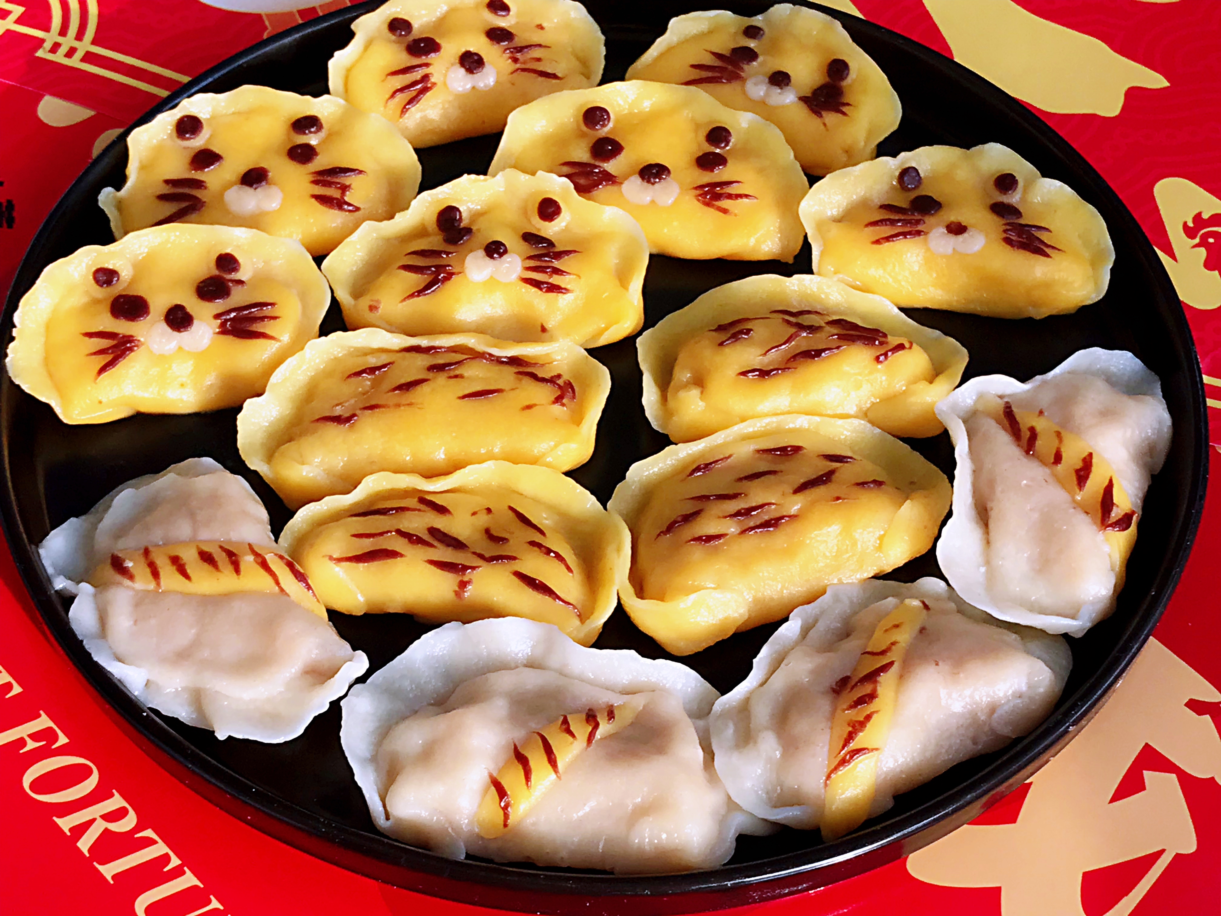 图片[1]-【小老虎饺子】做法步骤图 好吃好做有寓意：虎虎生威 财源滚-起舞食谱网