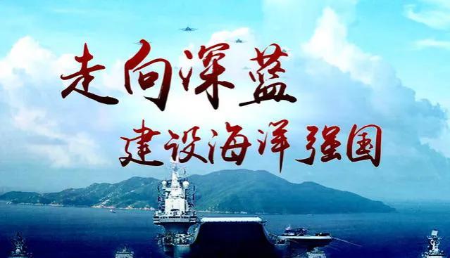 已有广东海洋大学！国家还支持筹建深圳海洋大学！有必要吗？