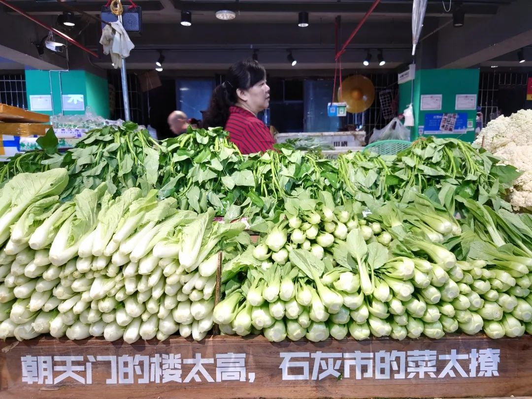 高品质市场如何打造核心竞争力？看重庆超人气文旅菜场进阶之路