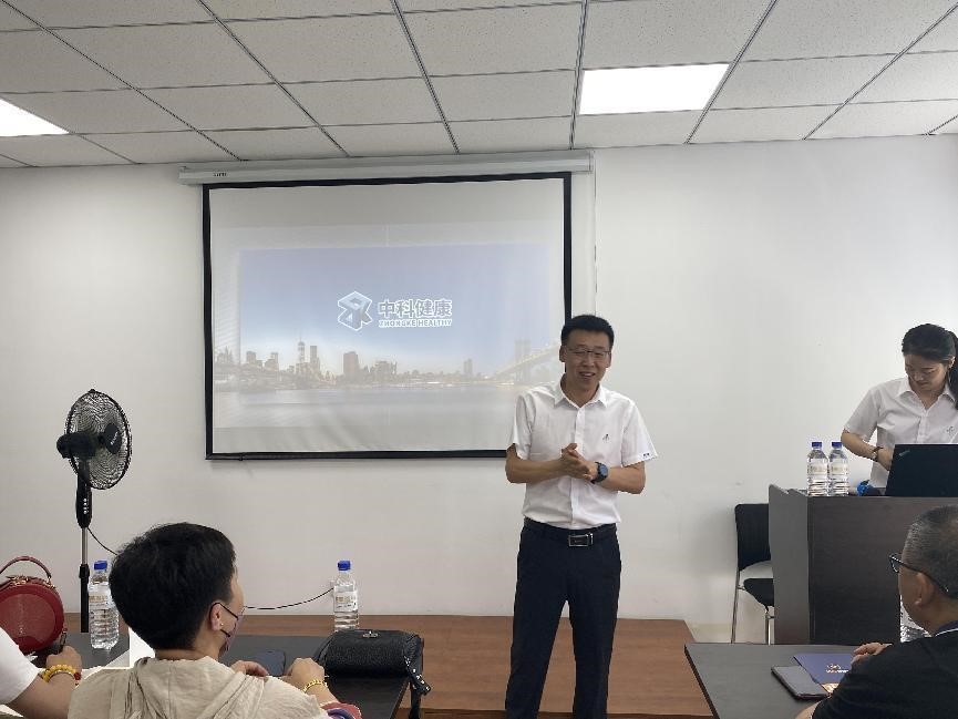 中科健康客瑞特，创新模式开辟创客创业蓝海